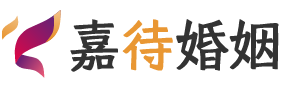 青海玉树婚姻调解